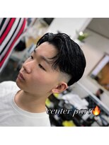 やすらぎの部屋 おざわ&nbsp;センターパート