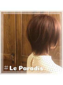 ルパラディ(leparadis) 【マッシュウルフ】