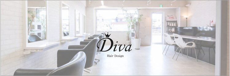 ディーバ ヘアーデザイン(Diva Hair Design)のサロンヘッダー