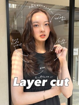 ルル 表参道(lulu.) レイヤーカット レイヤーロング 小顔ヘア