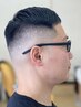 Fade Cut All +two