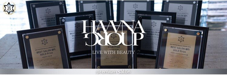 エースハバナ 渋谷(1 HAVANA)のサロンヘッダー