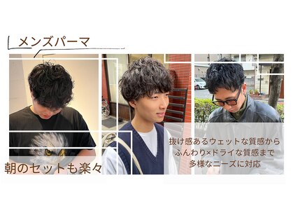 カウチ 板橋本町店(kauti)の写真