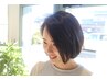 似合わせカット+抗酸化ダメージレスTR ￥9130～ ＊魔法のバブルmarbb付き