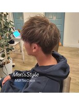 ヘアアトリエ ナイン(hair atelier nine)&nbsp;ヘッドスパ/チェリーレッド/ハイレイヤーウルフ/髪質改善/福島市