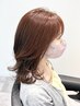 カット+カラー＋キラメトゥインクルトリートメント￥18000→￥17000