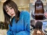 【矯正したいところが60センチ以上ある方】カット+ロング縮毛矯正+1stepTR