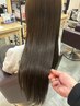 特別な髪質改善　高濃度水素ヘアカラー＋高保湿トリートメント