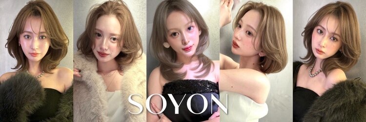 ソヨン 大宮2号店(SOYON)のサロンヘッダー