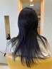 【質感調整☆】酸性ストレート