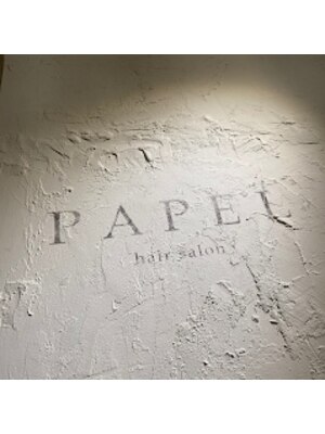 パペル 高円寺(PAPEL)