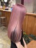 【学生様限定】【赤堀指名限定】カット＋1ケアブリーチ＋ケアカラー￥20.000