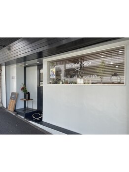 初めての方も緊張せずに過ごせるアットホームな雰囲気が◎気さくなスタッフがお出迎え☆