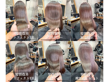 シュプバイトゥーミー(sup.by tomee)の写真