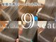 シェアサロン ナインシート(9seat)の写真