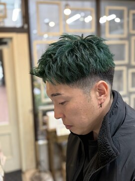 コニ(Coni) グリーンカラー/ターコイズ/ディープグリーン