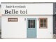 ベルトヮ(Belle toi)の写真