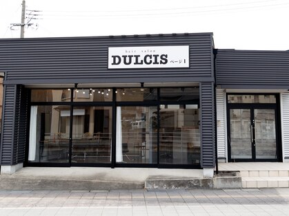 ドゥルキス ページワン(DULCISページ1)の写真