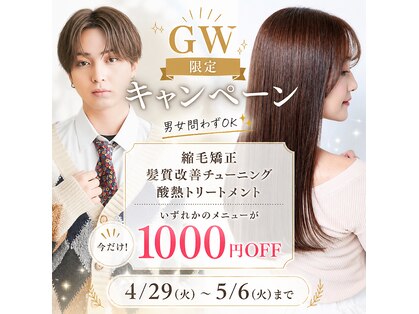 ニューヨークニューヨーク 松井山手店(NYNY)の写真