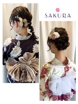 サクラ(SAKURA)の写真/【着付け全般お任せください◎】補正もきちんとするので着崩れしづらく、一日綺麗でいられます！