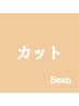【夜カット19時～23時】￥3,800～　お仕事帰りにどうぞ！※深夜料金有