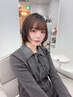 【エクステなしの方限定★】艶カラー＋似合わせカット