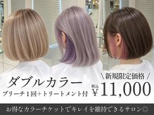ル クール 宮内店(Le Coeur)の雰囲気（《セット面》ホワイトをベースにした店内[髪質改善/縮毛矯正]）