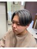 カット+髪質改善ストレートパーマ【大山指名平日限定】¥13500
