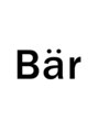 ベーア(Bar) ベーア 