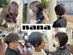 nana美容室