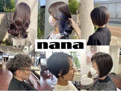 美容室 ナナ nana