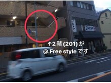 フリースタイル 立川(@.Freestyle)の雰囲気（サロン場所）
