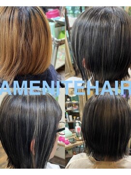カルフール アメニタ ヘアー(carrefour AMENITE HAIR) 縮毛矯正/カット/髪質改善/トリートメント/ダブルカラー/