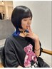 【新規限定】インナーやデザインカラーのためのセットメニュー　￥15400→