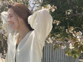 EMMA 茅ヶ崎【エマ】