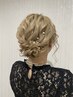 結婚式・パーティーのご参加に似合わせパーティーヘアセット♪￥3200