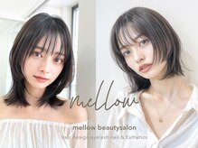 メロウ(mellow)