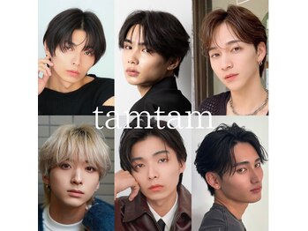 タムタム平井店