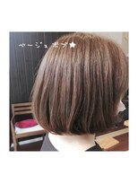 ギフト(GIFT)&nbsp;グレージュボブスタイル★