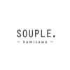 スープルカミサワ(SOUPLE.kamisawa)のお店ロゴ