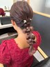 【ヘアアレンジ☆ヘアセット】お呼ばれヘア