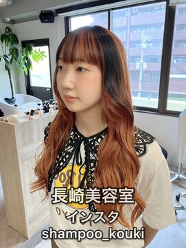 コワファースト長崎シャンプーボーイ 2nd(COIFF1RST 長崎 SHAMPOO BOY) 長崎 ケアブリーチ デザイン オレンジベージュ×ブラック