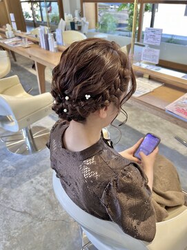 フラム(fulam) アップスタイル