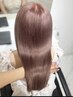 【ストレートクーポン】カラー+髪質改善ストレート￥20900→￥16980