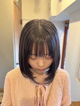 ニードバイスケール(NEED by SCALE) 透明感グレー
