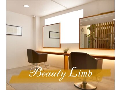 サクラビューティー リム(SAKURA Beauty limb)の写真