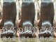ヘアケアサロン シェーン(hair care salon Schon)の写真
