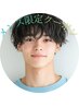 【RYOTA限定】メンズカット+ニュアンスパーマ￥13,200《うるま》