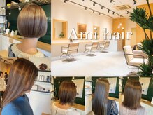 アミィヘアー(Ami Hair)