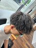 【メンズ限定】カット+スパイラル/ツイスト/ツイスパ/波巻き/パーマ￥10,450